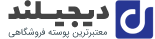 خانه هوشمند هایکا