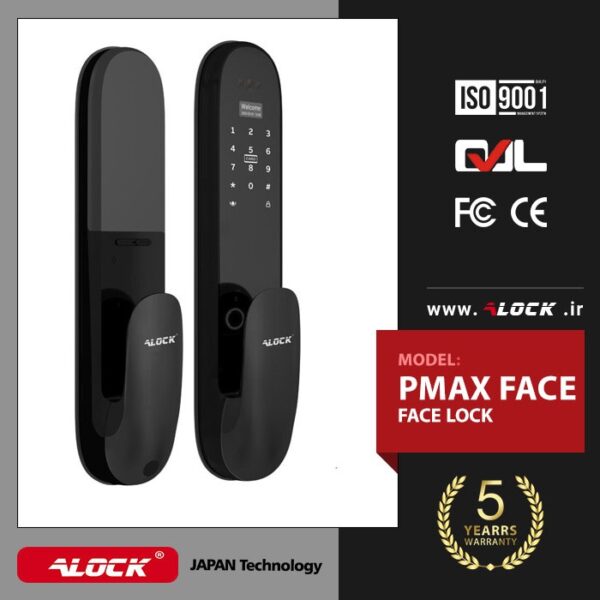 دستگیره دیجیتال alock مدل pmax face