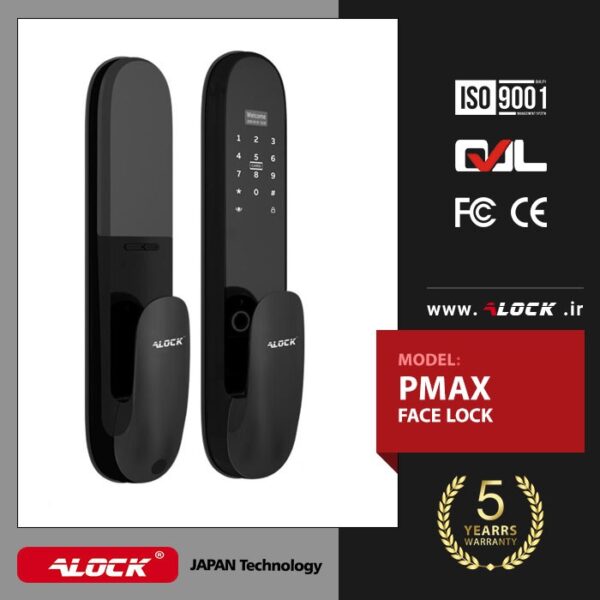 دستگیره دیجیتال alock مدل pmax