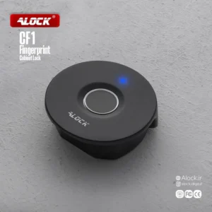 قفل کمدی اثر انگشتی ALOCK مدل CF1